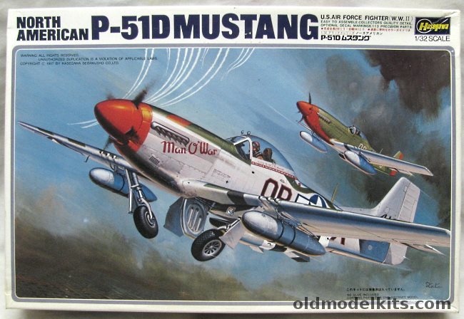 Hasegawa 1/32 P-51D Mustang - Man 'O War 334 FS 4FG 8AF Lt. Kinnard / 'Ridge Runner III' 335FS 65 FW 8th Air Force  Maj. P. Mckennon, S12 plastic model kit
